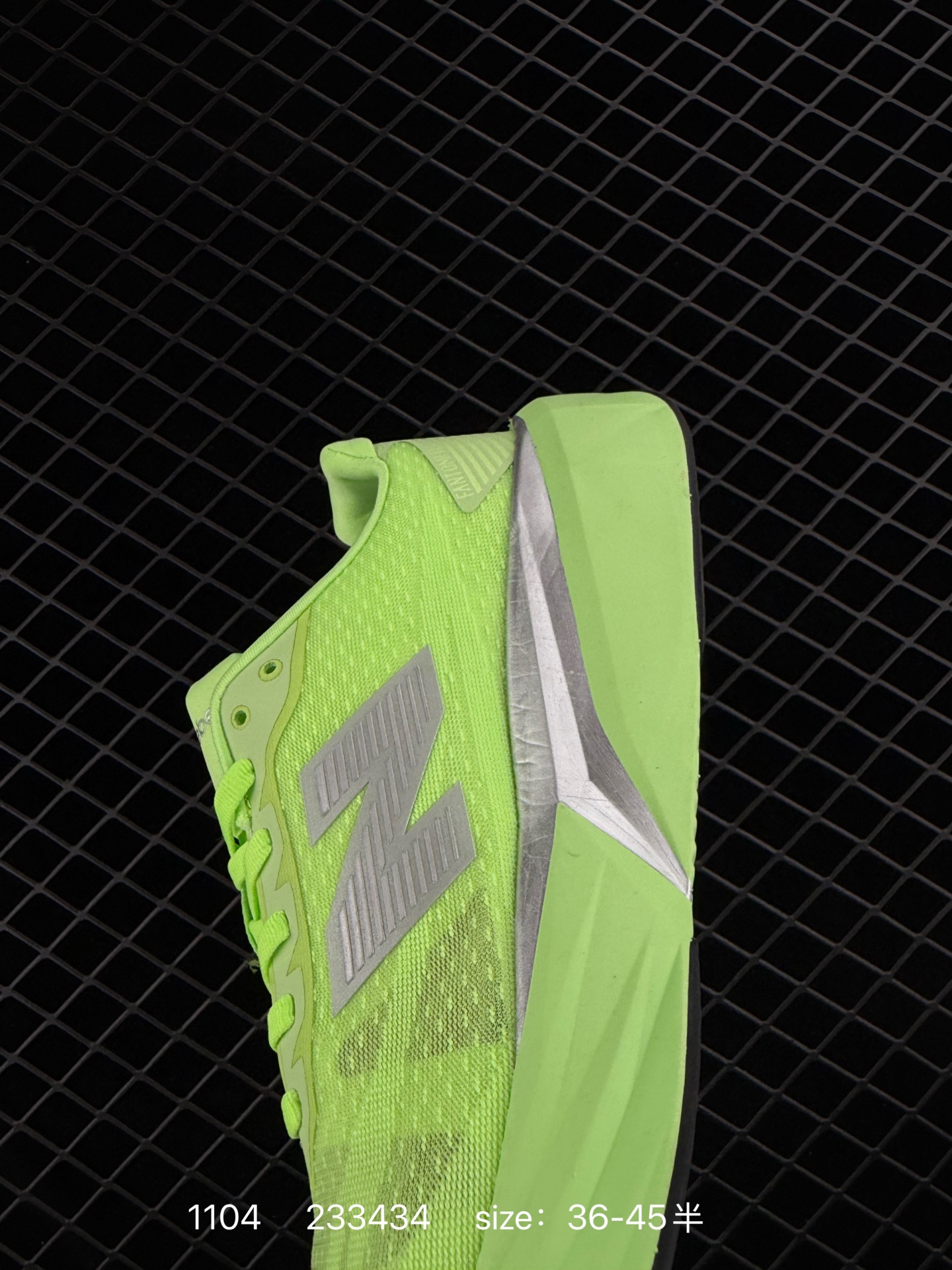 New Balance NB  RC ELITE